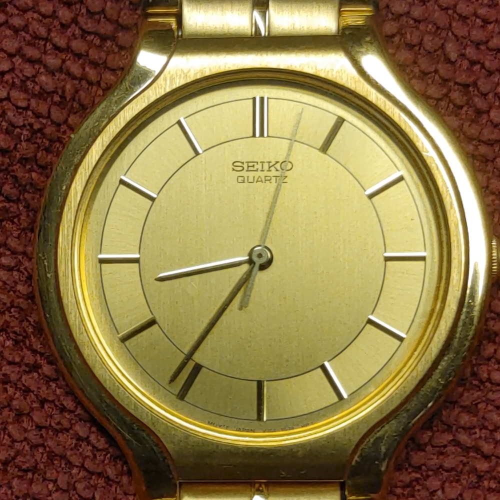 Seiko Gold Quartz Watch